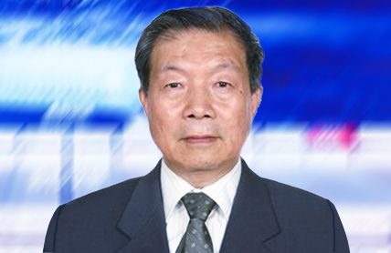 何新贵院士